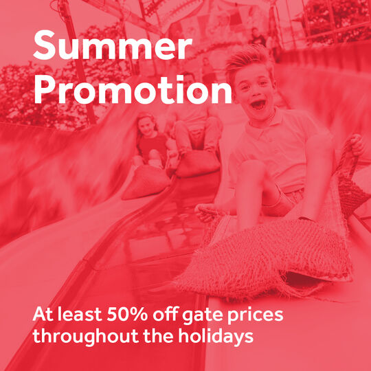 summer_promo_c